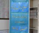 نسیم معنویت در سومین روز رمضان + گزارش تصویری