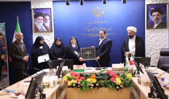 حفاظت مؤثر از منابع طبیعی با ارزش‌گذاری اقتصادی خدمات اکوسیستمی