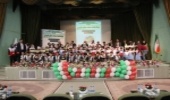 برگزاری ویژه برنامه گرامیداشت هفته منابع طبیعی در دانشگاه شهرکرد