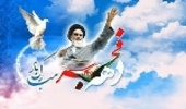 بهره برداری از بند سنگی ملاتی شهرستان فارسان همزمان با دهه فجر