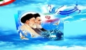 طرح آبخیزداری شهرستان کوهرنگ در دهه فجر بهره برداری می شود
