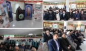 ویژه برنامه ایام الله دهه فجر در اداره کل منابع طبیعی برگزار شد