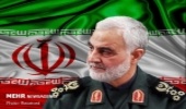  یک پارک جنگلی به نام سردار سلیمانی نامگذاری می شود