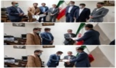 سرپرست اداره منابع طبیعی و آبخیزداری شهرستان خانمیرزا منصوب گردید