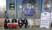  دیدار عمومی مردم با مدیرکل منابع طبیعی چهارمحال و بختیاری در مسجد جامع هفشجان