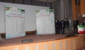بند خاکی کاکلک با اعتباری بالغ بر ۲۳۰ میلیون تومان افتتاح شد