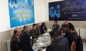 «راهکارهای حفظ منابع آبی» بررسی شد
