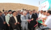 اولین پروژه از محل اعتبارات صندوق توسعه ملی در چهارمحال و بختیاری افتتاح شد