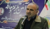 جشن پایان کاداستر منابع طبیعی تا پایان امسال