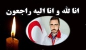  پیام تسلیت رئیس سازمان جهاد کشاورزی استان در پی در گذشت امدادگر اطفای حریق
