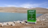 هشت طرح منابع طبیعی چهارمحال و بختیاری افتتاح و کلنگزنی میشود