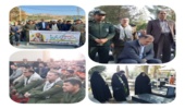 انتصابات جدید در اداره‌کل منابع طبیعی و آبخیزداری استان چهارمحال و بختیاری