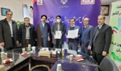 انعقاد تفاهم‌نامه منابع طبیعی و آبخیزداری و آموزش و پرورش