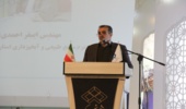 کاشت ۱۰ میلیون درخت در استان چهارمحال و بختیاری 