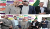 تقدیر از مدیر و کارشناس اداره صیانت و حراست اداره کل به مناسبت کسب رتبه برتر در کشور