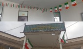 آذین بندی اداره منابع طبیعی و آبخیزداری شهرستان فارسان