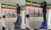 آذین بندی اداره کل منابع طبیعی و آبخیزداری استان