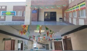 آذین بندی اداره منابع طبیعی و آبخیزداری شهرستان لردگان