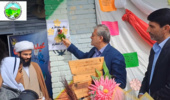 زنگ طبیعت در شهرستان لردگان نواخته شد.
