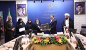 حفاظت مؤثر از منابع طبیعی با ارزش‌گذاری اقتصادی خدمات اکوسیستمی