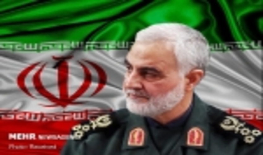  یک پارک جنگلی به نام سردار سلیمانی نامگذاری می شود