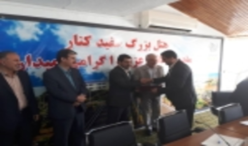 اداره کل منابع طبیعی و آبخیزداری در اجرای تفاهم نامه مشترک وزارت جهاد کشاورزی و وزارت دفاع و پشتیانی نیروهای مسلح رتبه برتر کشوری را کسب کرد 