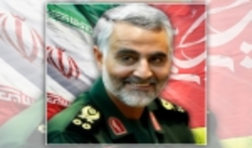 پیام تسلیت در پی شهادت سردار سپهبد حاج قاسم سلیمانی