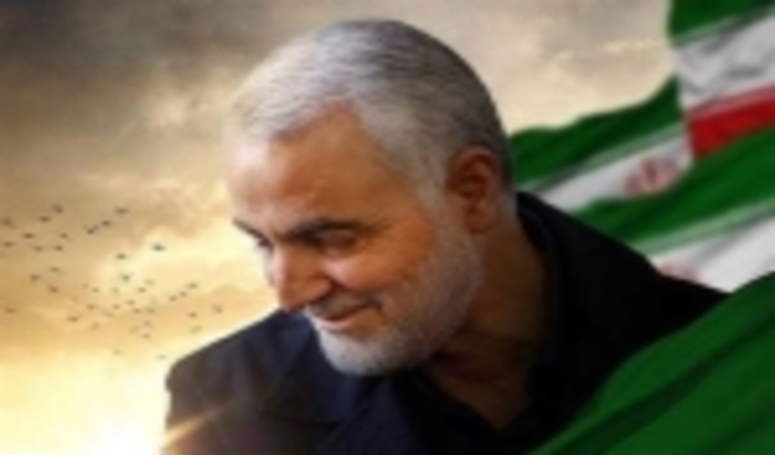 پیام تسليت سرپرست سازمان جنگل ها مراتع و آبخیزداری کشور به مناسبت شهادت سردار حاج قاسم سليماني