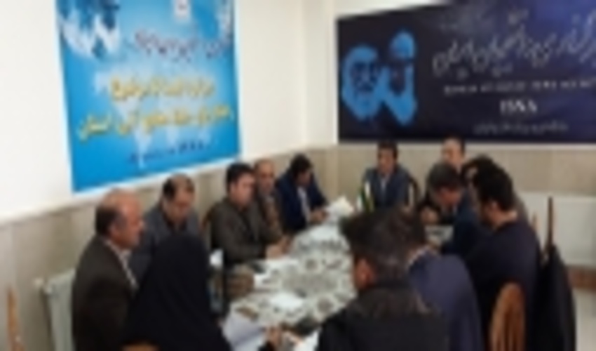 «راهکارهای حفظ منابع آبی» بررسی شد