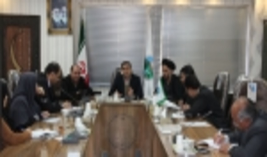 نشست ستاد اجرایی طرح "بسیح همگانی نهالکاری" در اداره کل منابع طبیعی چهارمحال و بختیاری برگزار گردید