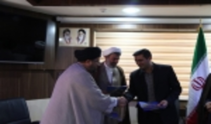 انعقاد تفاهم نامه همکاری سه جانبه در راستای اجرای طرح سفیران انفال