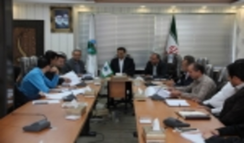 برگزاری نشت کارگروه میزخدمت اداره کل منابع طبیعی و آبخیزداری استان