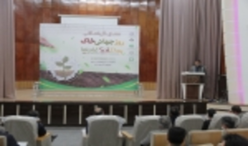 نرخ فرسایش خاک در برخی حوزه‌های آبخیز چهارمحال و بختیاری ۳۵ تن در هکتار است