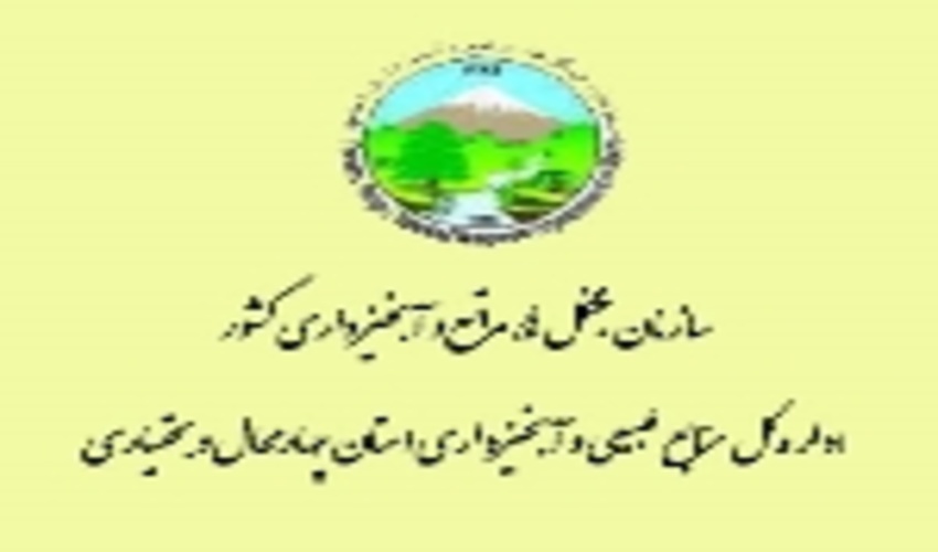 رسیدگی به 476 شکایت مردمی در حوزه منابع طبیعی 