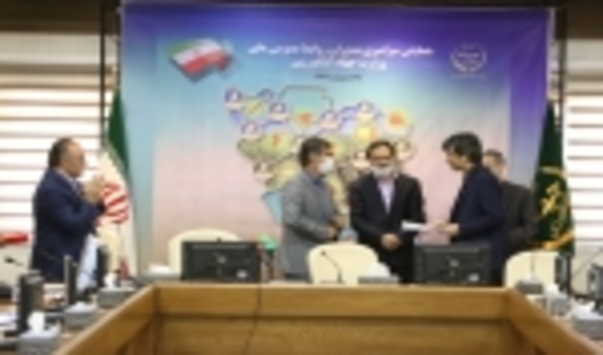 پیام تبریک مدیرکل منابع طبیعی چهارمحال و بختیاری در پی کسب مقام «روابط عمومی برتر» سازمان جنگلها در ارزیابی وزارت جهاد کشاورزی