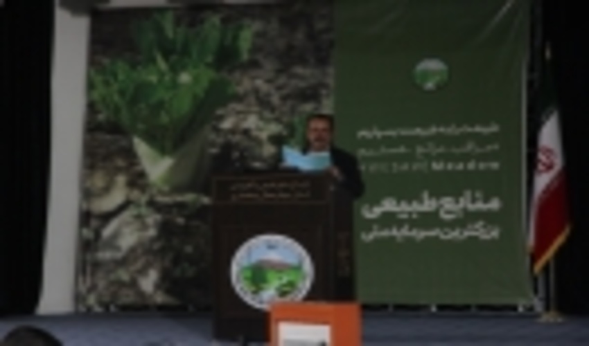 ۱۰ هزار هکتار از مراتع چهارمحال و بختیاری تنسیق شد