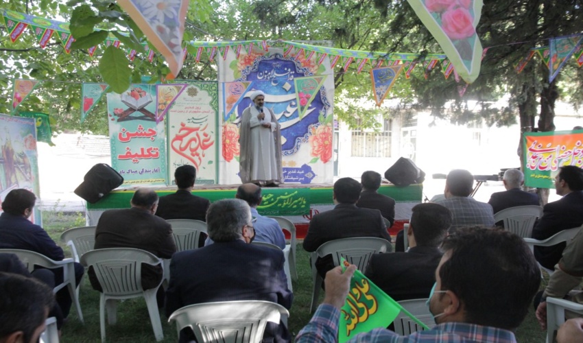 گزارش تصویری جشن عید غدیرخم و جشن تکلیف فرزندان کارمندان