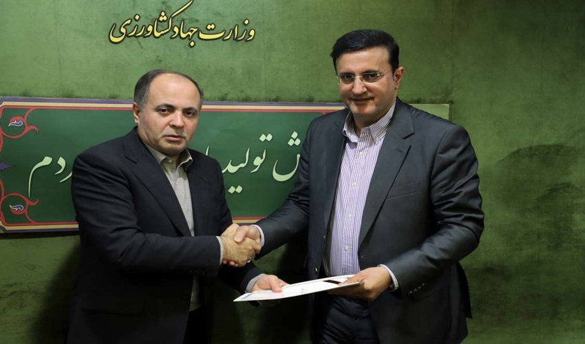 انتصاب جدید در اداره‌کل منابع طبیعی و آبخیزداری چهارمحال و بختیاری