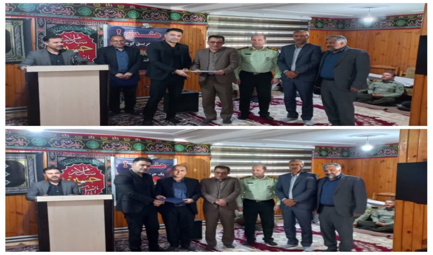 تعهدنامه طلای سبز در شهرستان فارسان به امضا درآمد