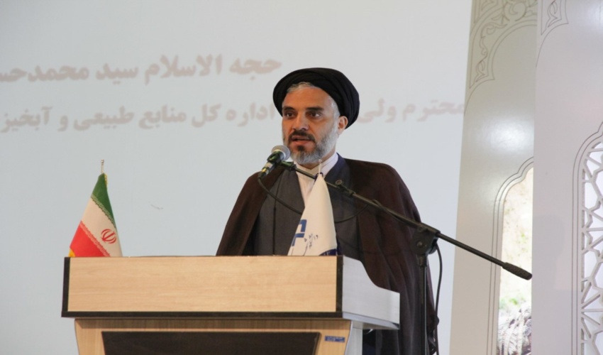 بهره‌برداری بی‌رویه از منابع طبیعی در آیات قرآن مذمت شده است