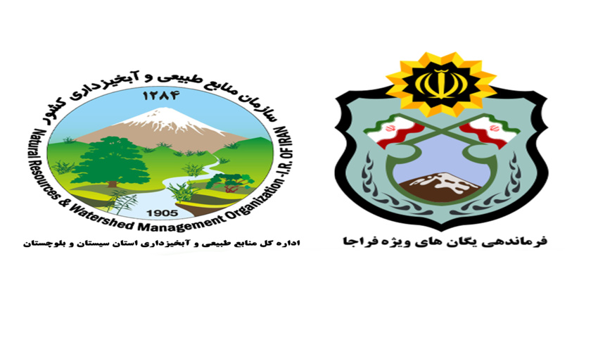 پویش ایران سرسبز؛ ایران قوی با نقش آفرینی نیروهای نظامی و انتظامی