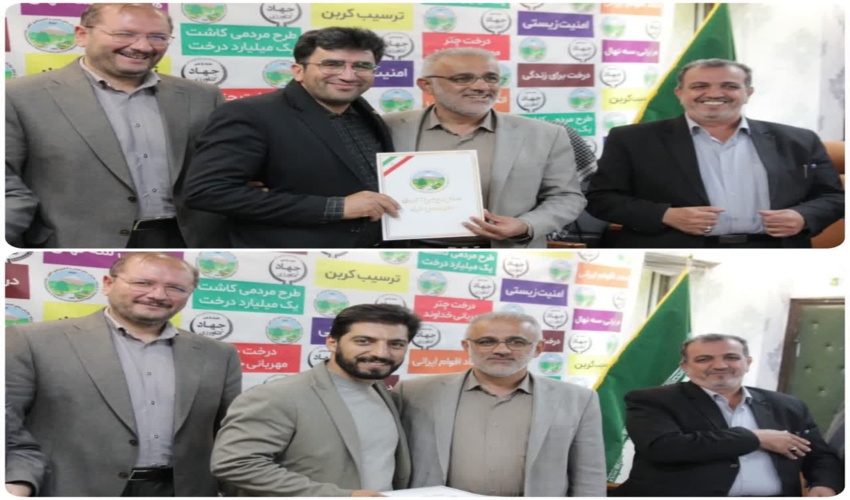 تقدیر از مدیر و کارشناس روابط عمومی اداره کل به مناسبت هفته روابط عمومی