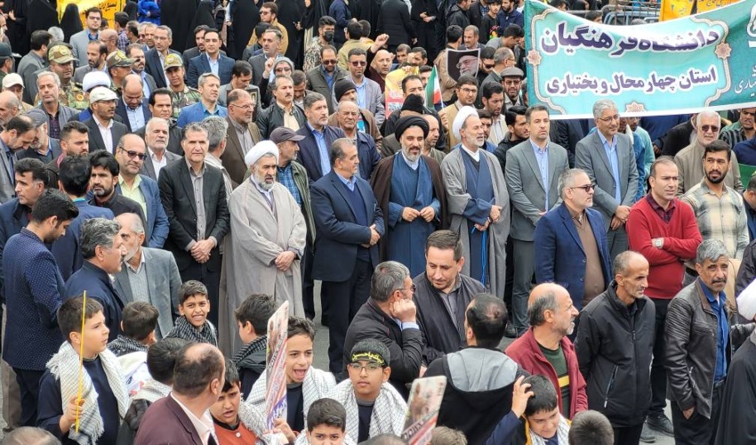 ۱۳ آبان‌ روز ملی مبارزه با استکبار جهانی