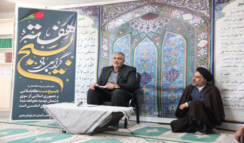 نشست بصیرتی جهاد تبیین