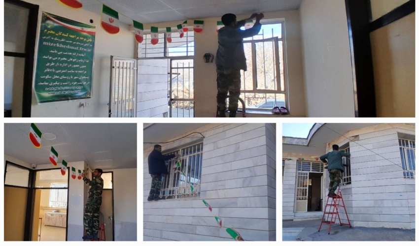 آذین بندی سرجنگلبانی مشایخ