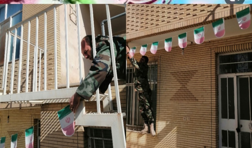 آذین بندی اداره منابع طبیعی و آبخیزداری شهرستان فرخشهر