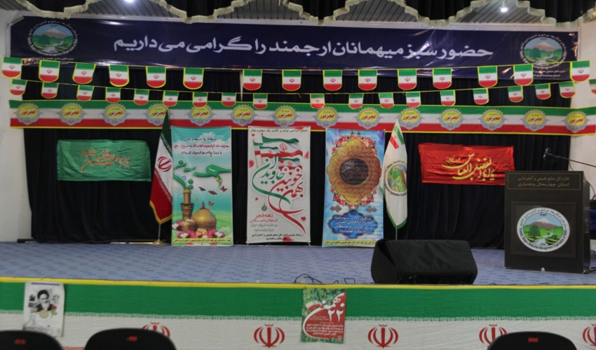 جشن گرامی‌داشت ایام‌الله دهه‌فجر و اعیادشعبانیه + گزارش تصویری