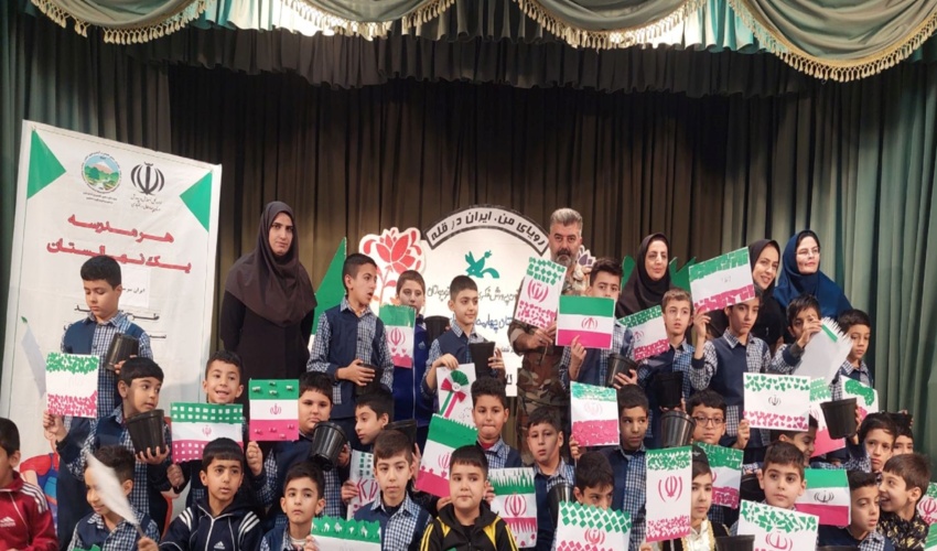 هر مدرسه یک نهالستان