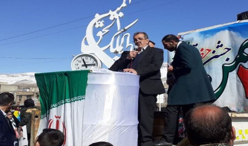 حضور مدیرکل منابع طبیعی و آبخیزداری استان در راهپیمایی ۲۲ بهمن
