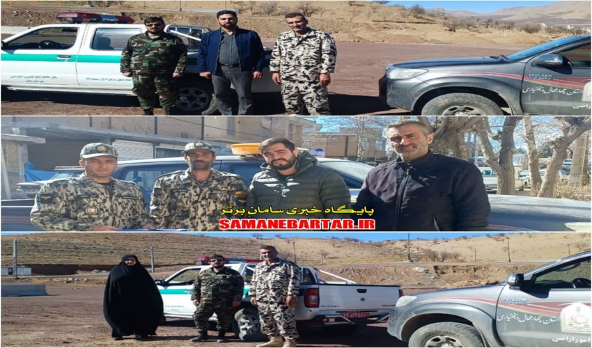 گشتی مشترک و میدانی با حضور یگان حفاظت امور اراضی و منابع طبیعی